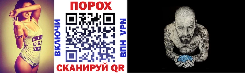 купить  сайты  Зарайск  АМФ VHQ 