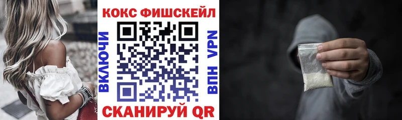 Кокаин 98%  Зарайск 
