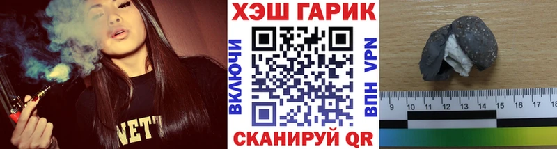ОМГ ОМГ вход  Зарайск  Гашиш 40% ТГК 