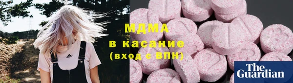 дмт Барнаул