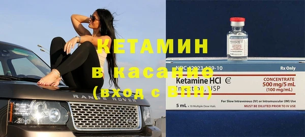 мефедрон Володарск