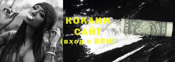 бошки Вязники