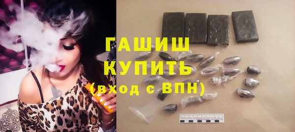 apvp Вязьма