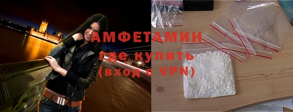 бошки Вязники