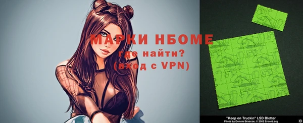 мдпв Горняк