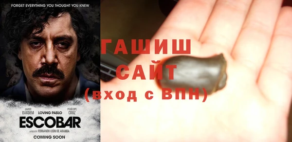 бошки Вязники