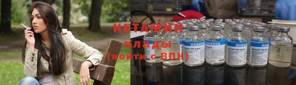 ГАЛЛЮЦИНОГЕННЫЕ ГРИБЫ Горнозаводск