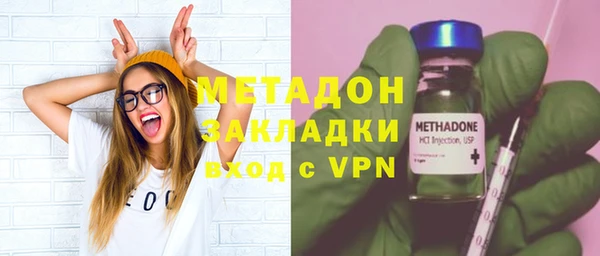 apvp Вязьма
