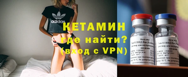 бошки Вязники