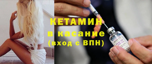 ГАЛЛЮЦИНОГЕННЫЕ ГРИБЫ Горнозаводск
