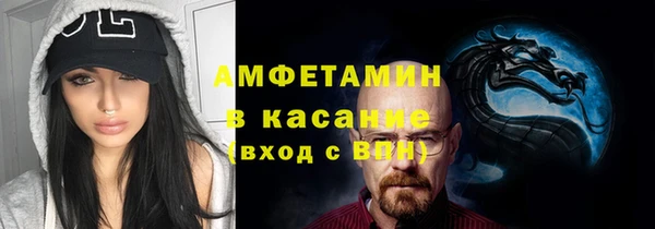 бошки Вязники