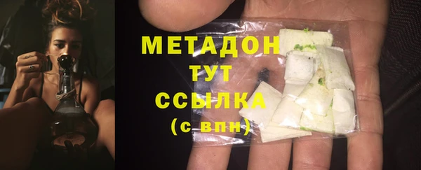 мдпв Горняк