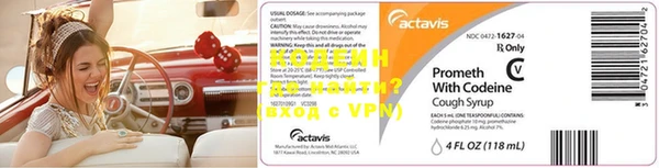 apvp Вязьма