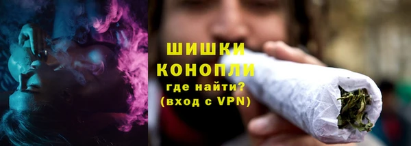 прущий лед Горно-Алтайск
