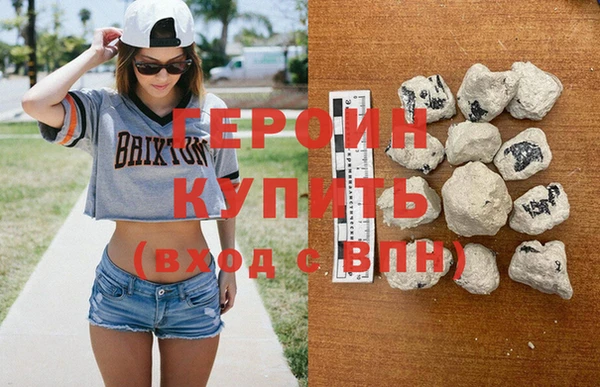 винт Вяземский