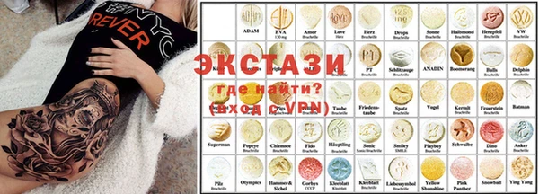 мдпв Горняк