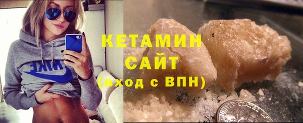 ГАЛЛЮЦИНОГЕННЫЕ ГРИБЫ Горнозаводск