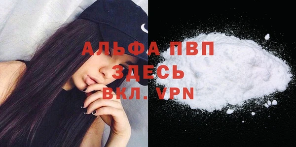 бошки Вязники