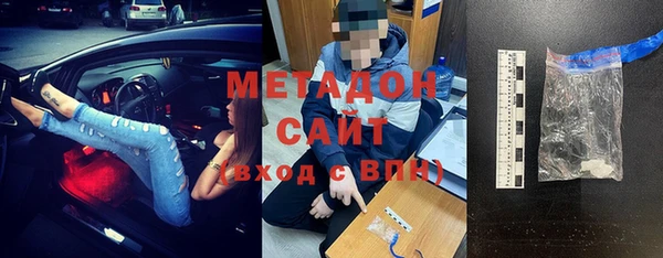 apvp Вязьма