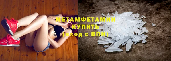 бошки Вязники