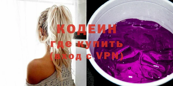 бошки Вязники