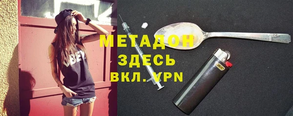apvp Вязьма