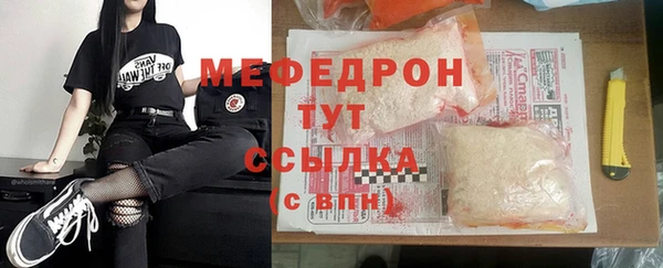 бошки Вязники
