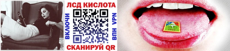 где продают наркотики  Зарайск  Марки 25I-NBOMe 1,8мг 