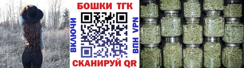 МАРИХУАНА сатива Зарайск