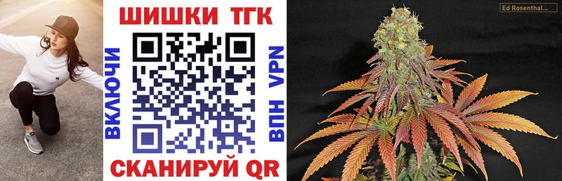 купить наркотики сайты  Зарайск  Конопля конопля 